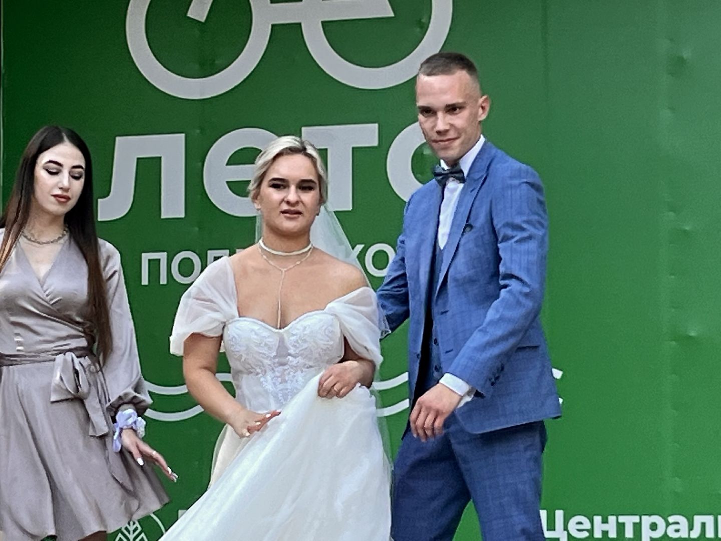 Наро-Фоминск, Центральный парк, лето в Подмосковье, Африка, планы выходного дня, туризм