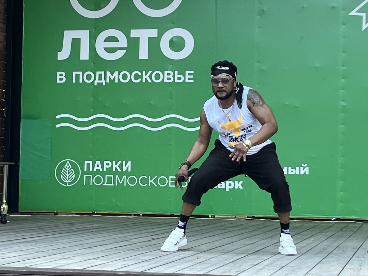 Наро-Фоминск, Центральный парк, лето в Подмосковье, Африка, планы выходного дня, туризм