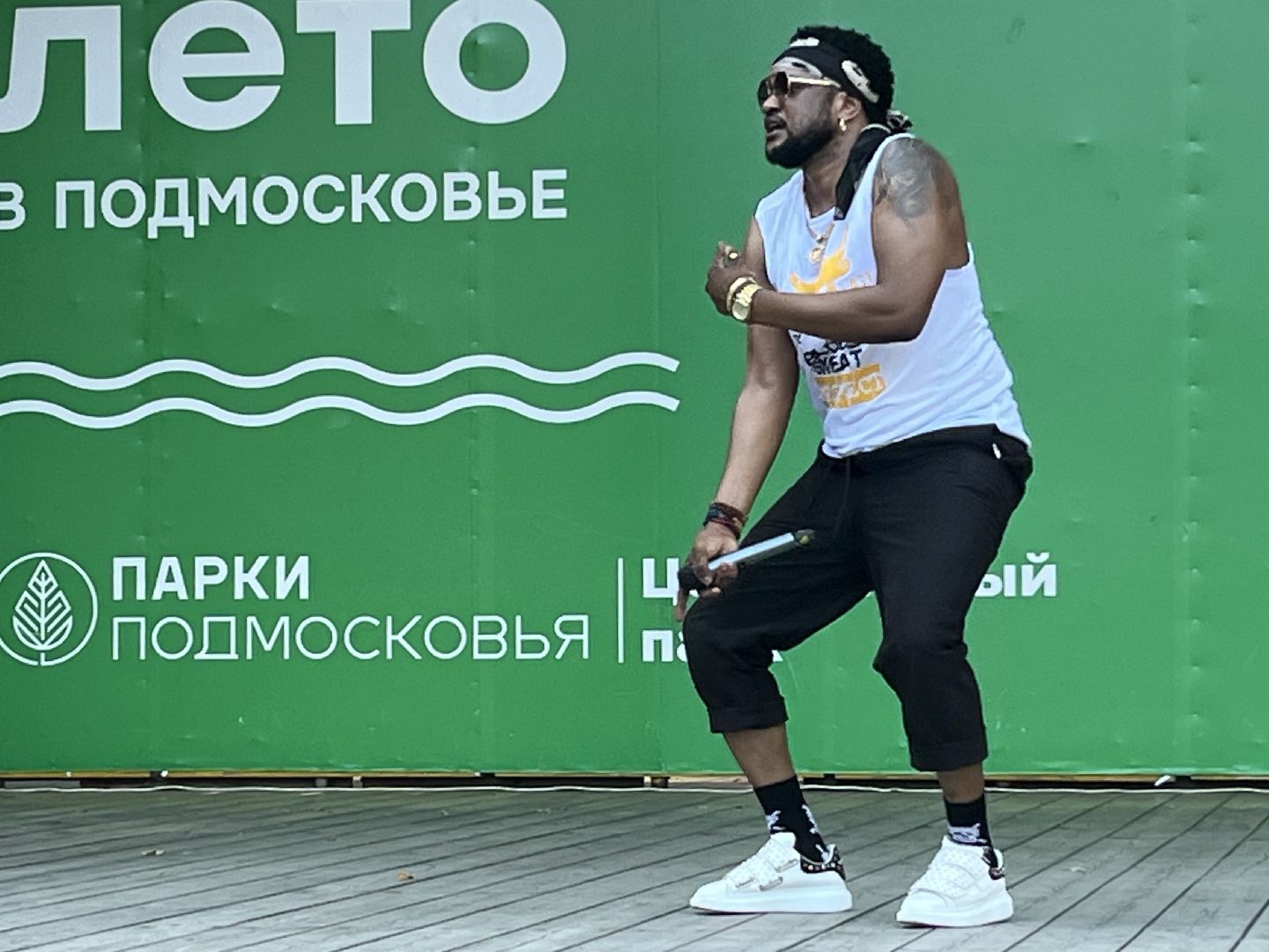 Наро-Фоминск, Центральный парк, лето в Подмосковье, Африка, планы выходного дня, туризм