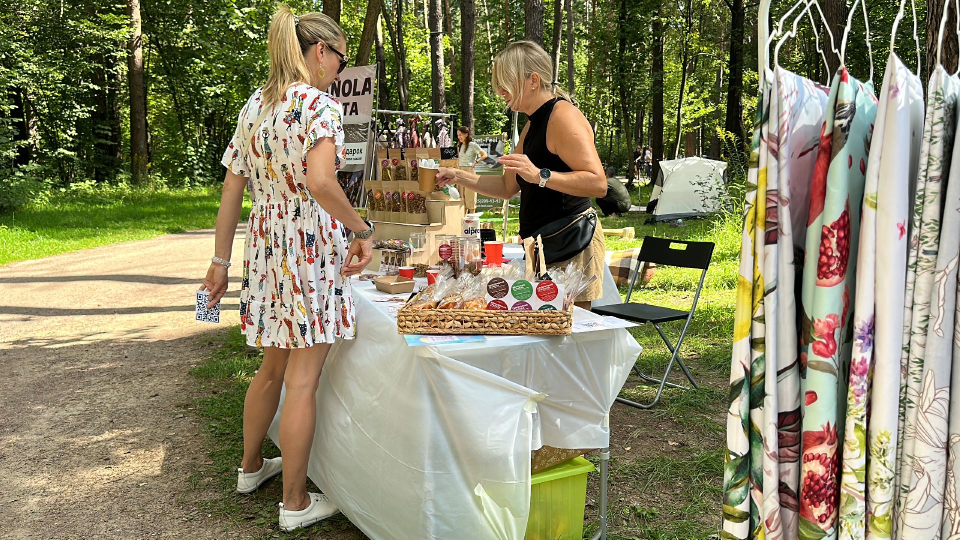 Одинцово, Фестиваль йоги, Гвоздестояние