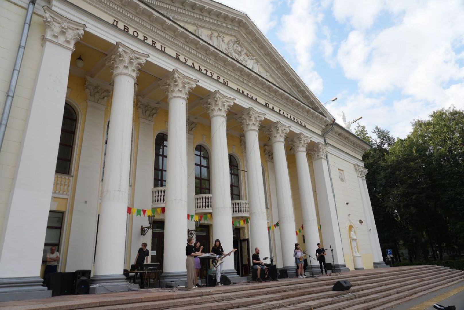 Сергиево-Посадский городской округ, Сергиев Посад, Культура, Молодёжь, Концерт, Дворец культуры