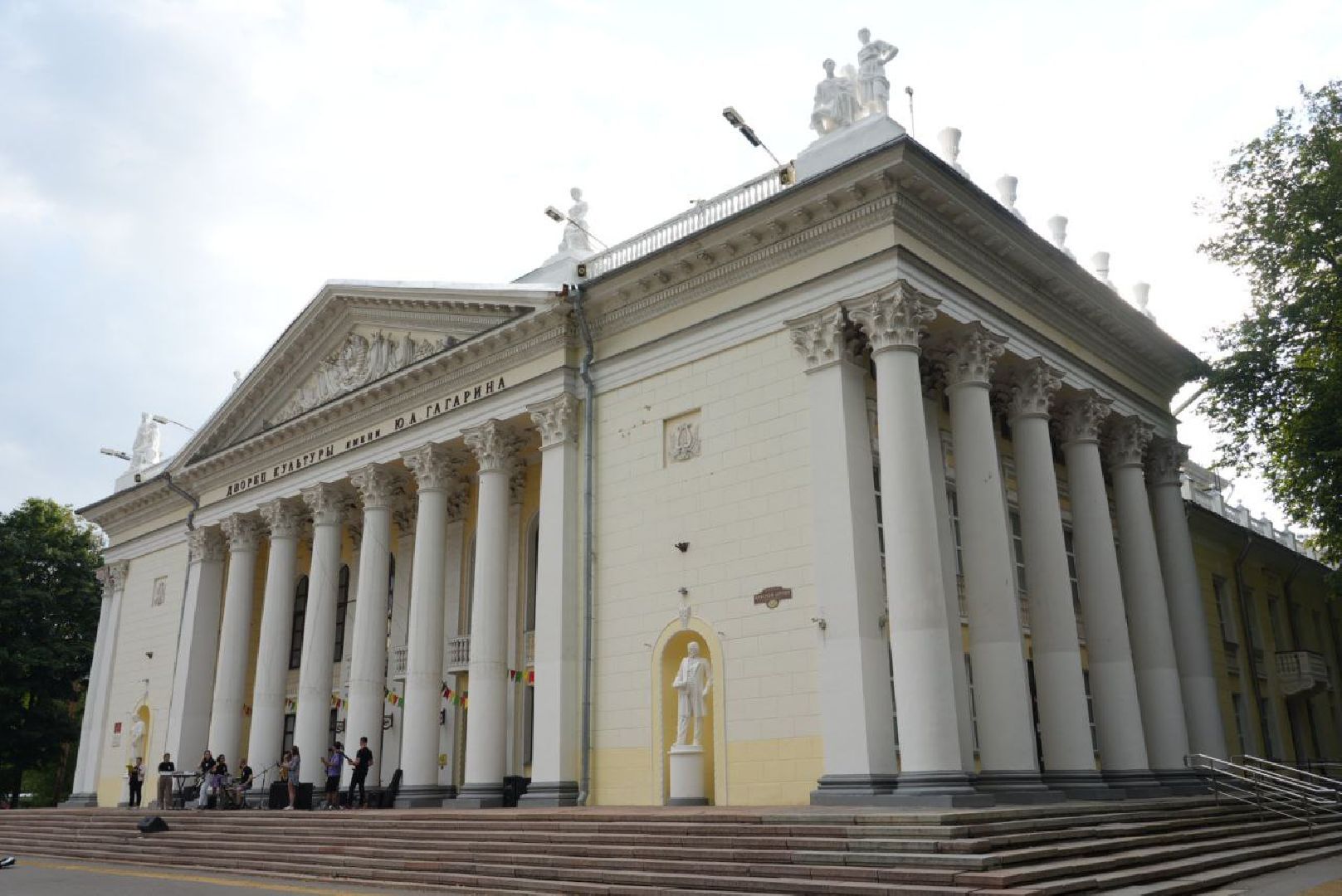 Сергиево-Посадский городской округ, Сергиев Посад, Культура, Молодёжь, Концерт, Дворец культуры