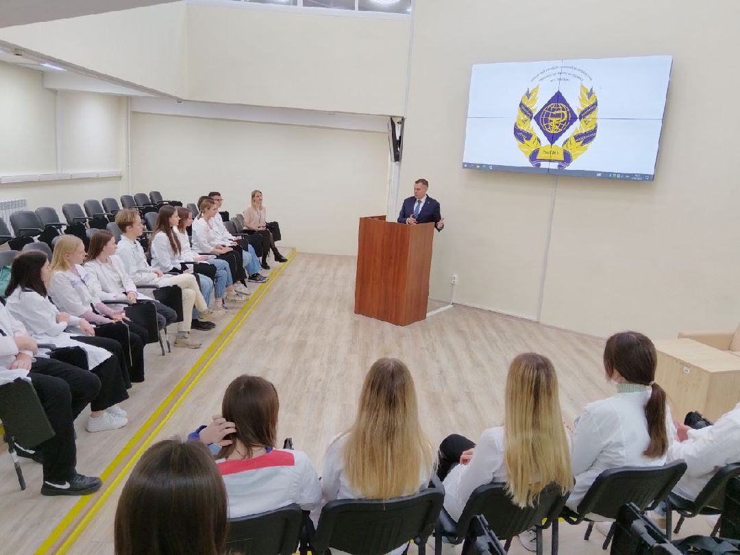 Коломна Образование