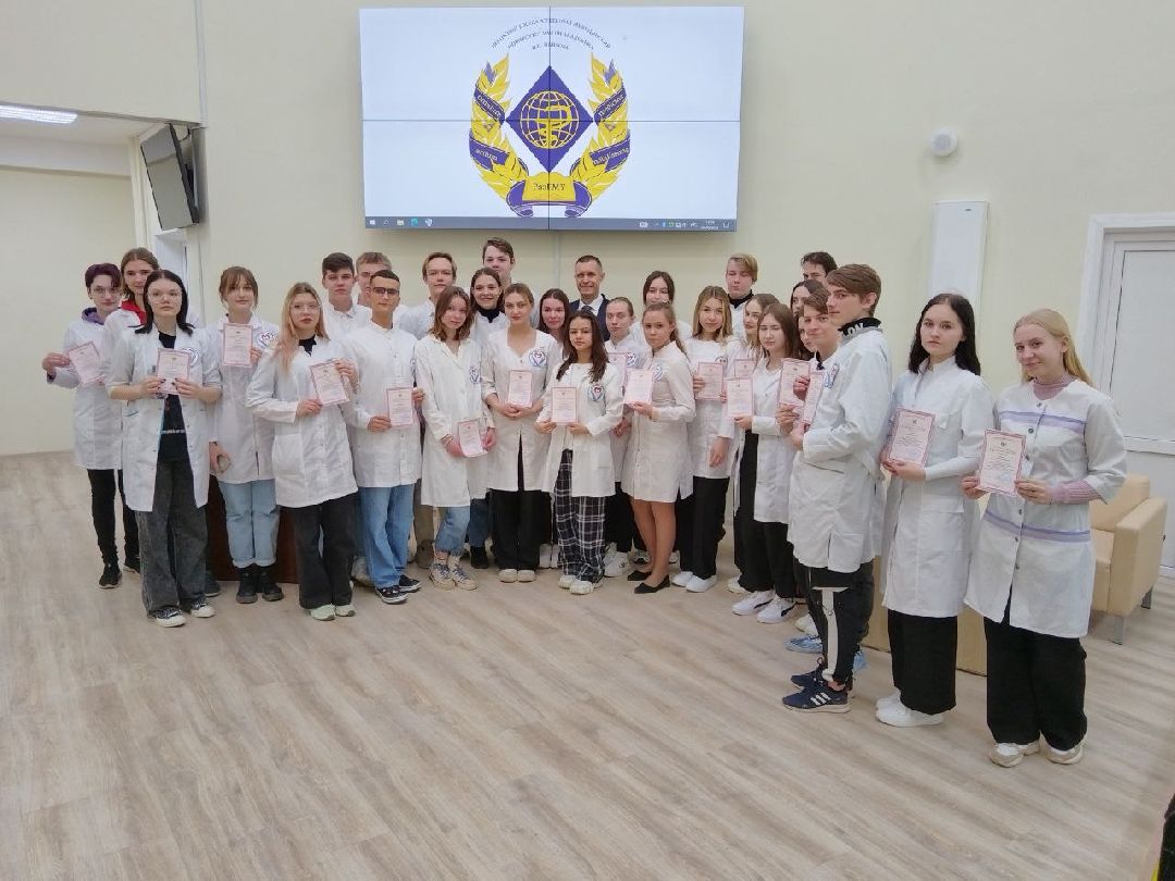 Коломна Образование