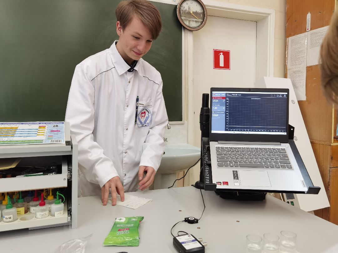 Коломна Образование