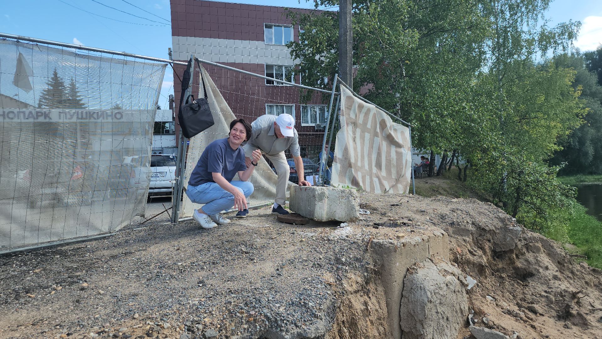 Пушкино, Пушкинский округ, история, краевед, библиотека, лето в Подмосковье