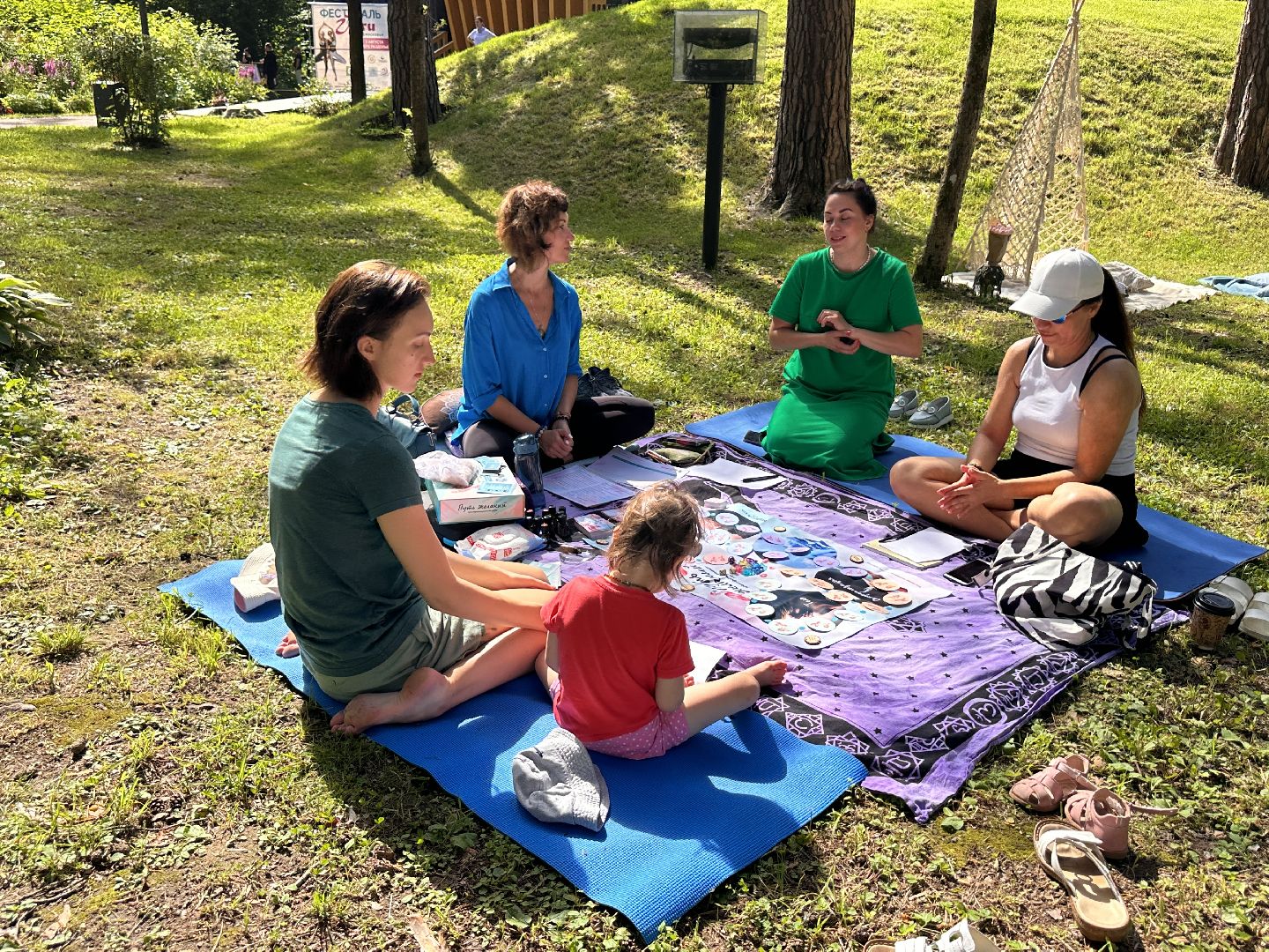 Одинцово, Раздолье, Игропрактика, Фестиваль йоги