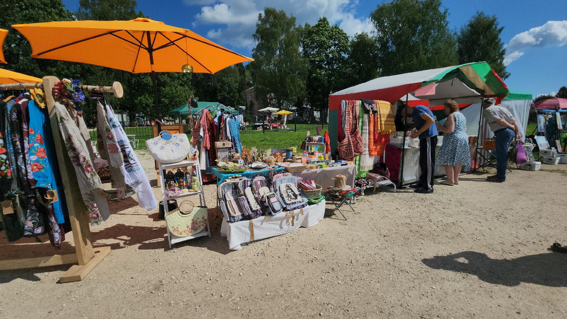 Пушкино, Мураново, Пушкинский округ, День Варенья