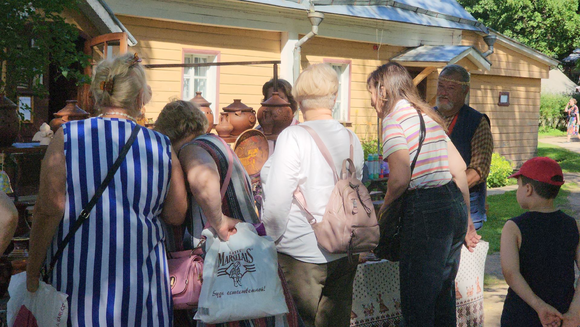 Пушкино, Мураново, Пушкинский округ, День Варенья