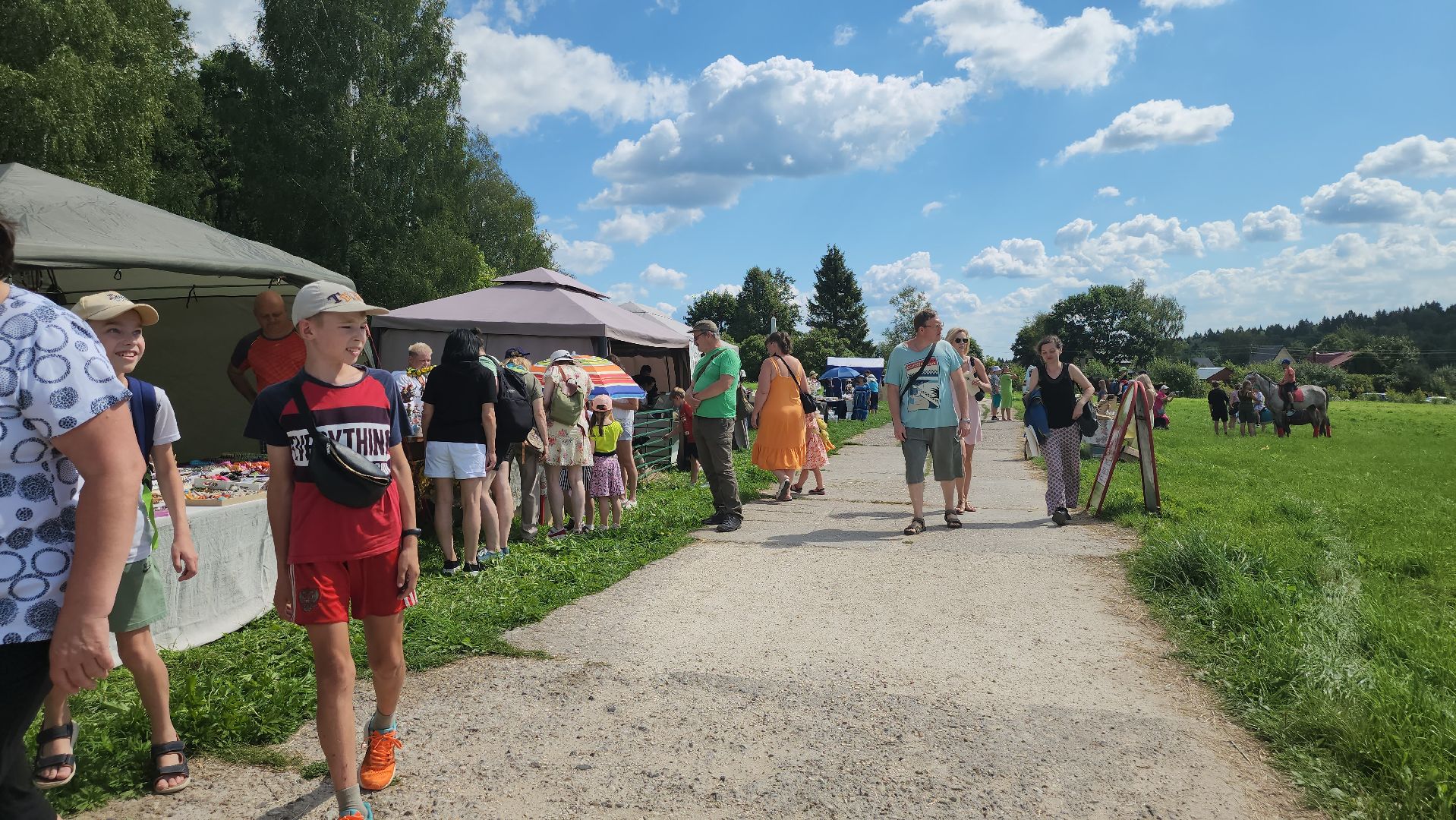 Пушкино, Пушкинский округ, Мураново, День варенья