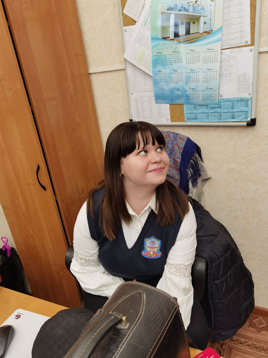 Коломна Образование