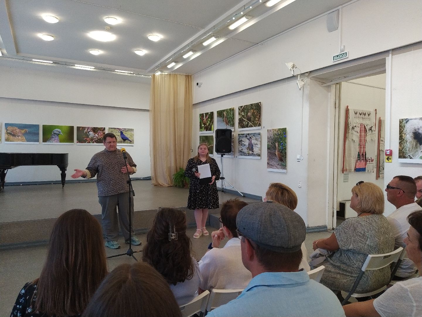 Коломна Фото Птицы