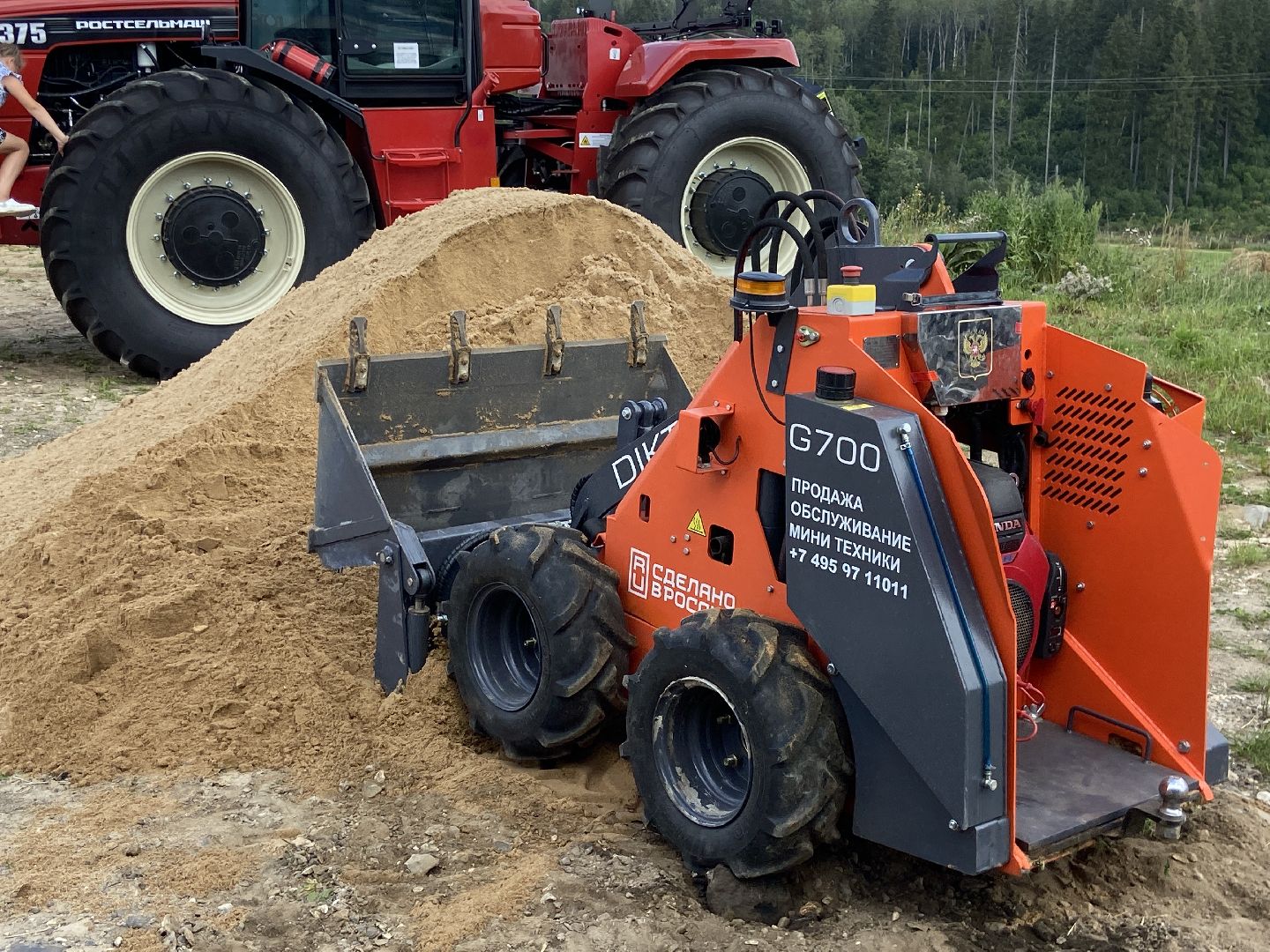 дети, фестиваль,