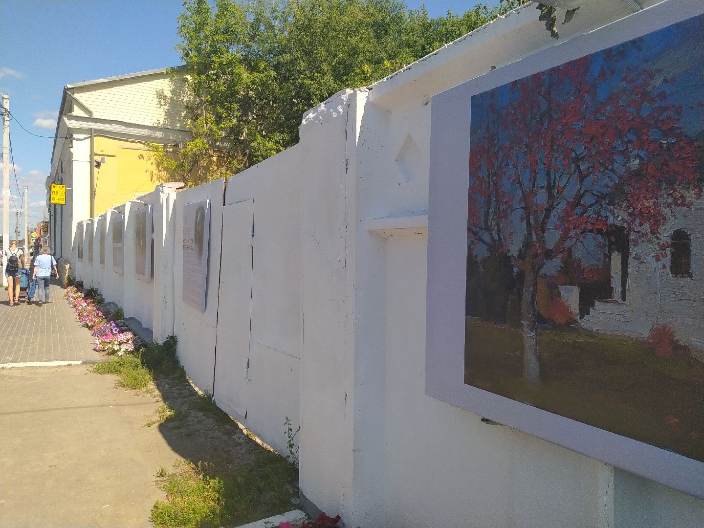 Коломна, Культура