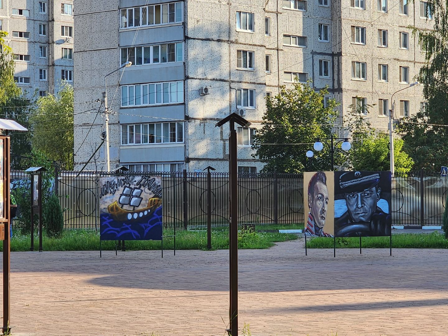 Павловский Посад, городской округ Павловский Посад, люди, Тихонов, творчество, граффити, общество