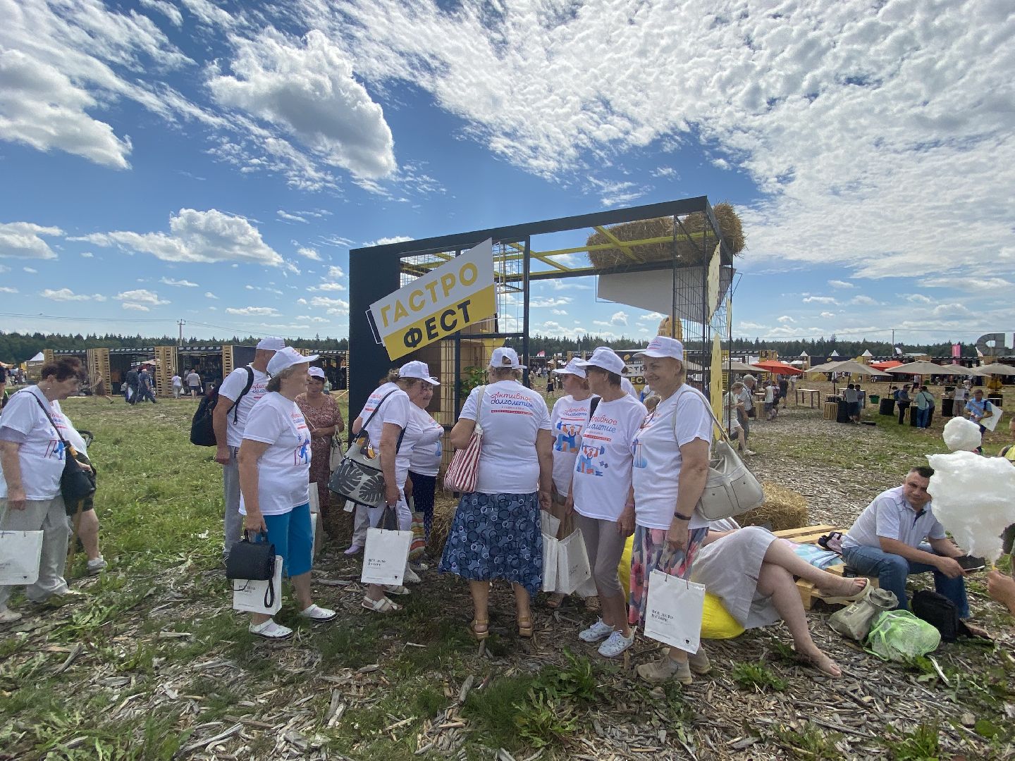 фестиваль, фермеры,