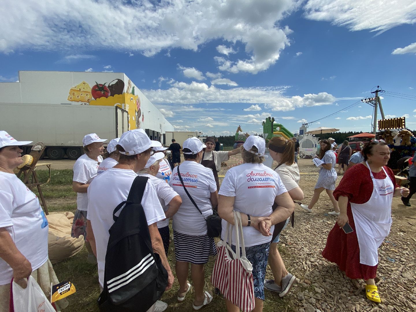 фестиваль, фермеры,