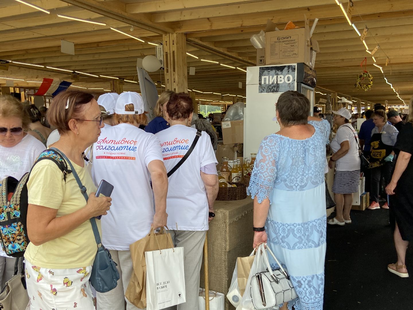 фестиваль, фермеры,