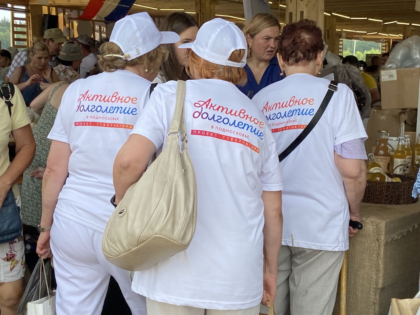 фестиваль, фермеры,