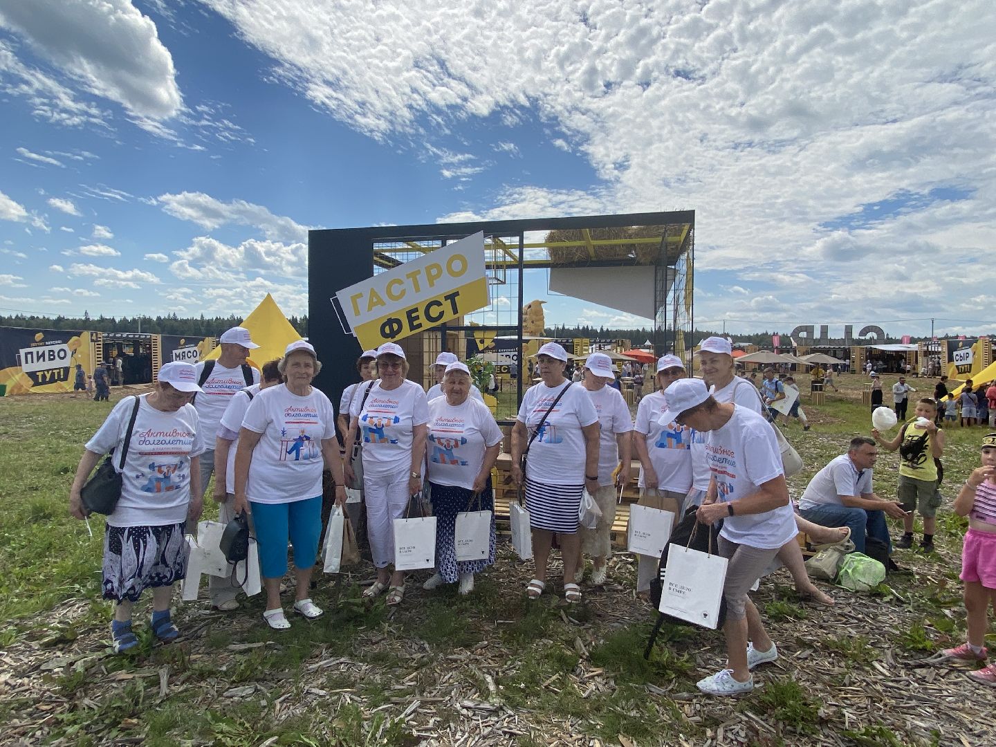 фестиваль, фермеры,