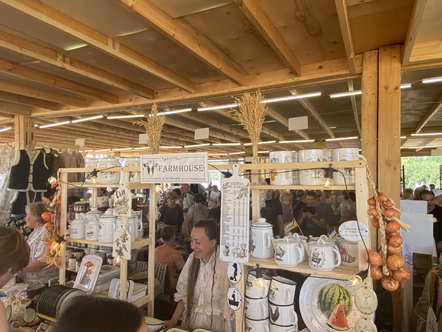 фестиваль, фермеры,