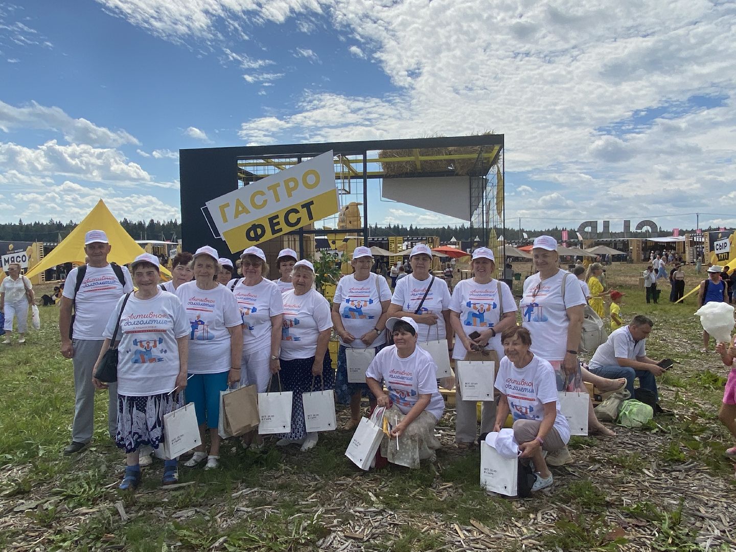 фестиваль, фермеры,