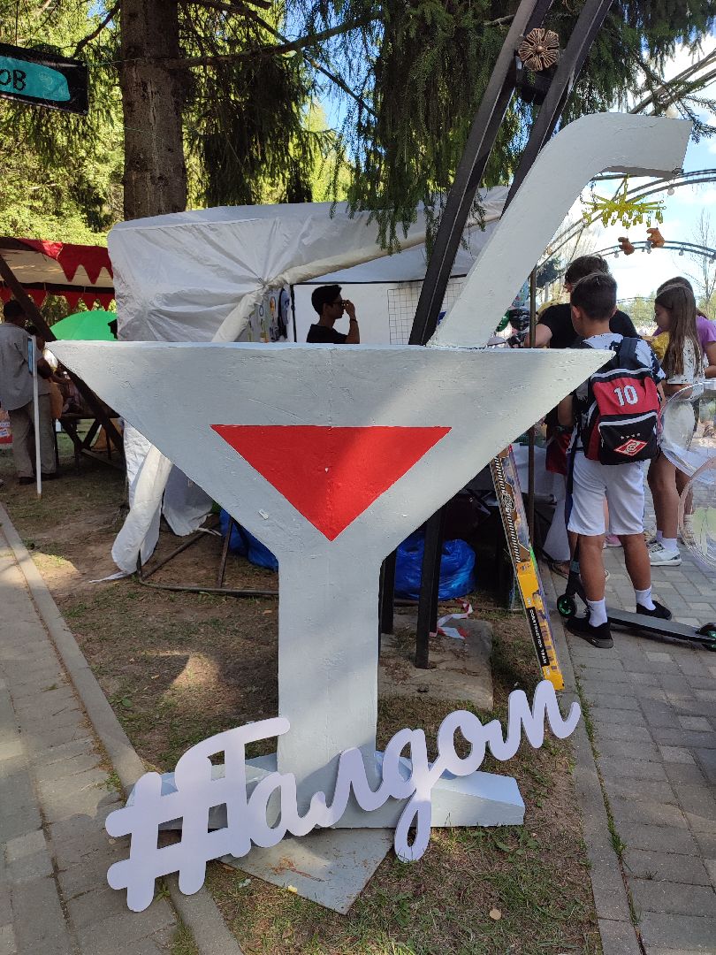 #фестивальбезалкогольныхнапитков, #талдом, #дегустация, #напитки, #фестиваль