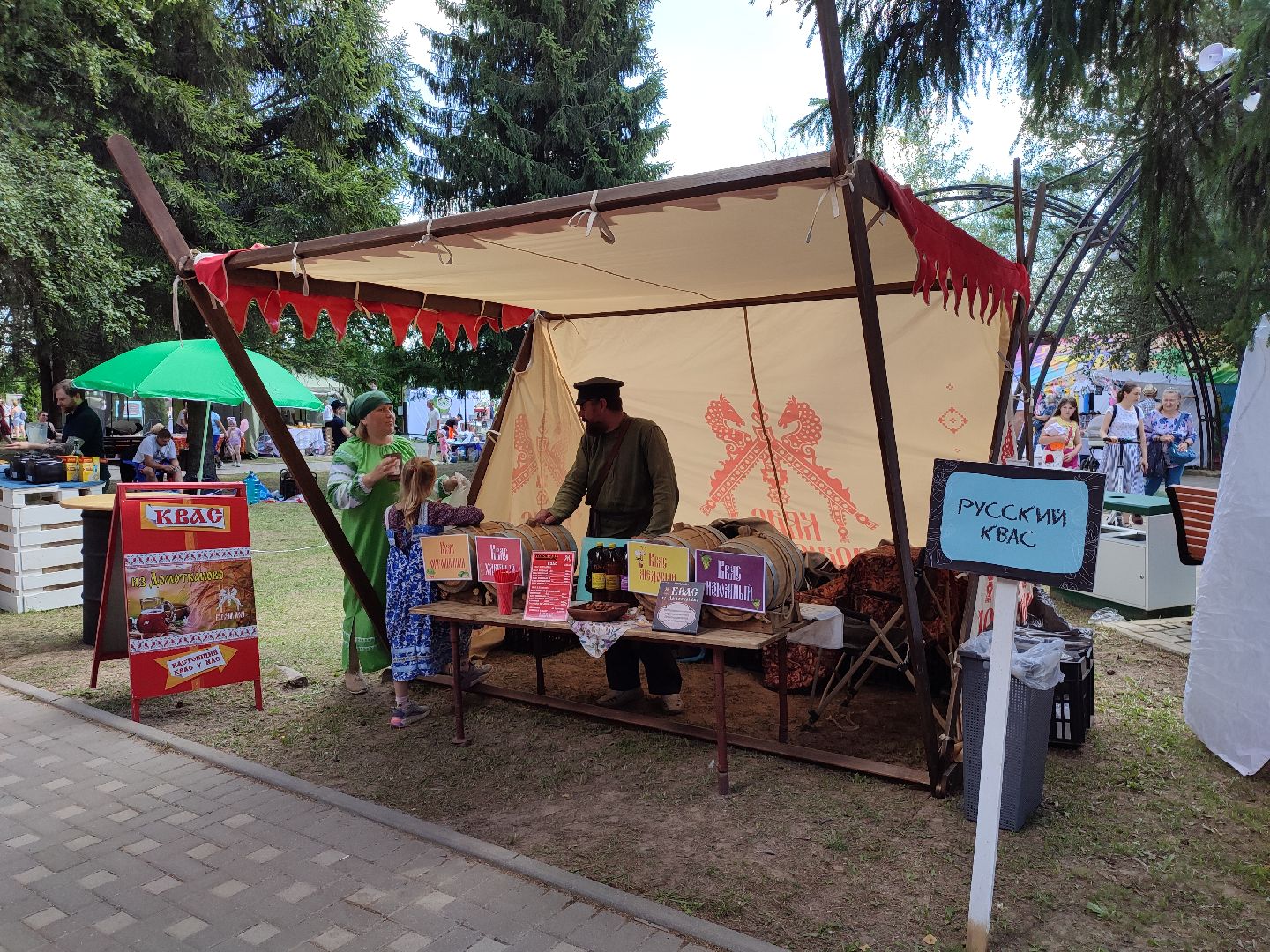 #фестивальбезалкогольныхнапитков, #талдом, #дегустация, #напитки, #фестиваль