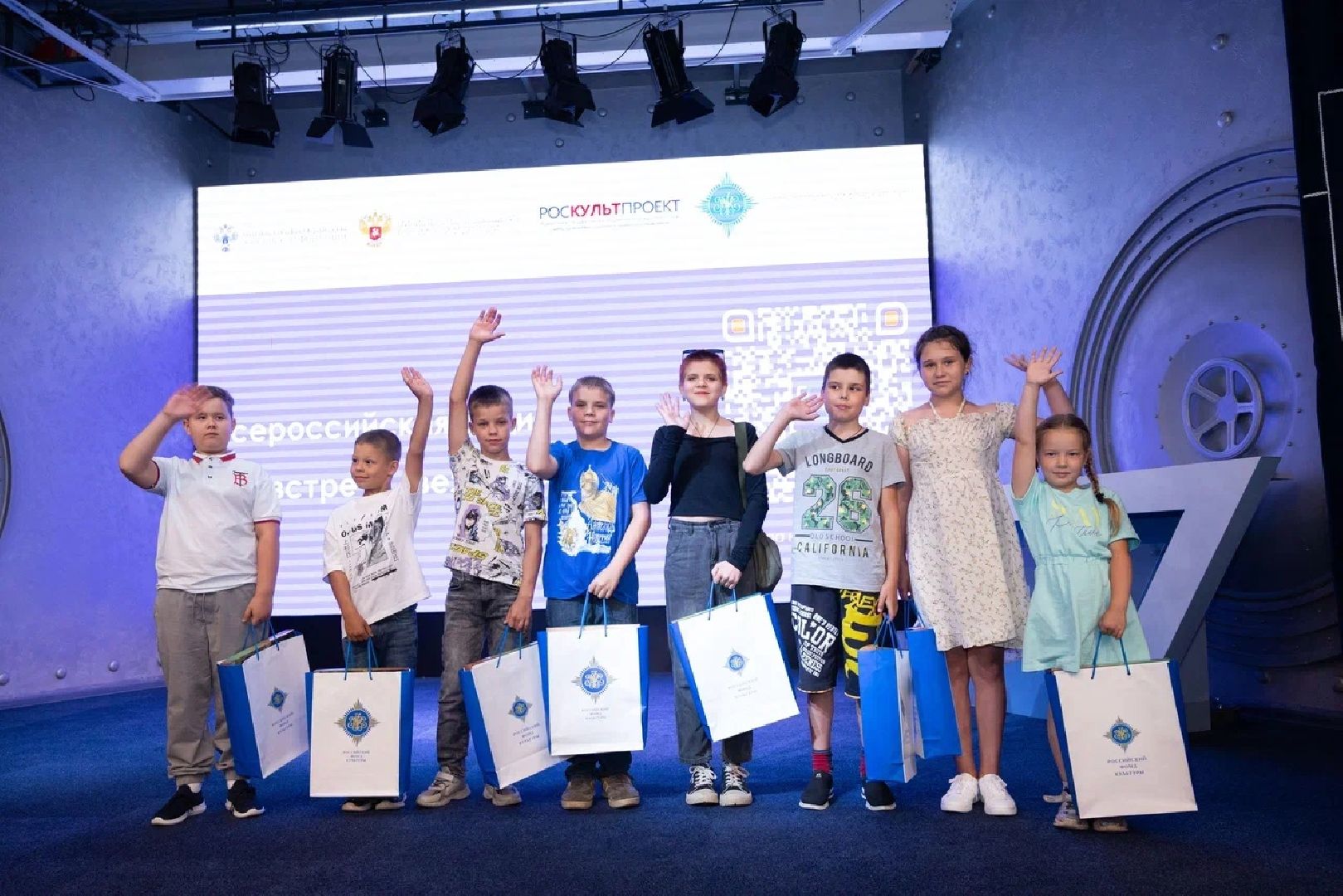 городской округ Шатура, Коробово, Середниково, лицей Коробово, победители, Навстречу звездам и мечтам, здам