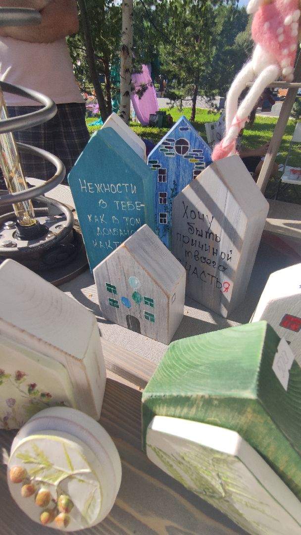 #ЛетниеСны2023#БольшаяШатура#фестиваль#лето#мастера, Орехово-Зуево, Егорорьевск