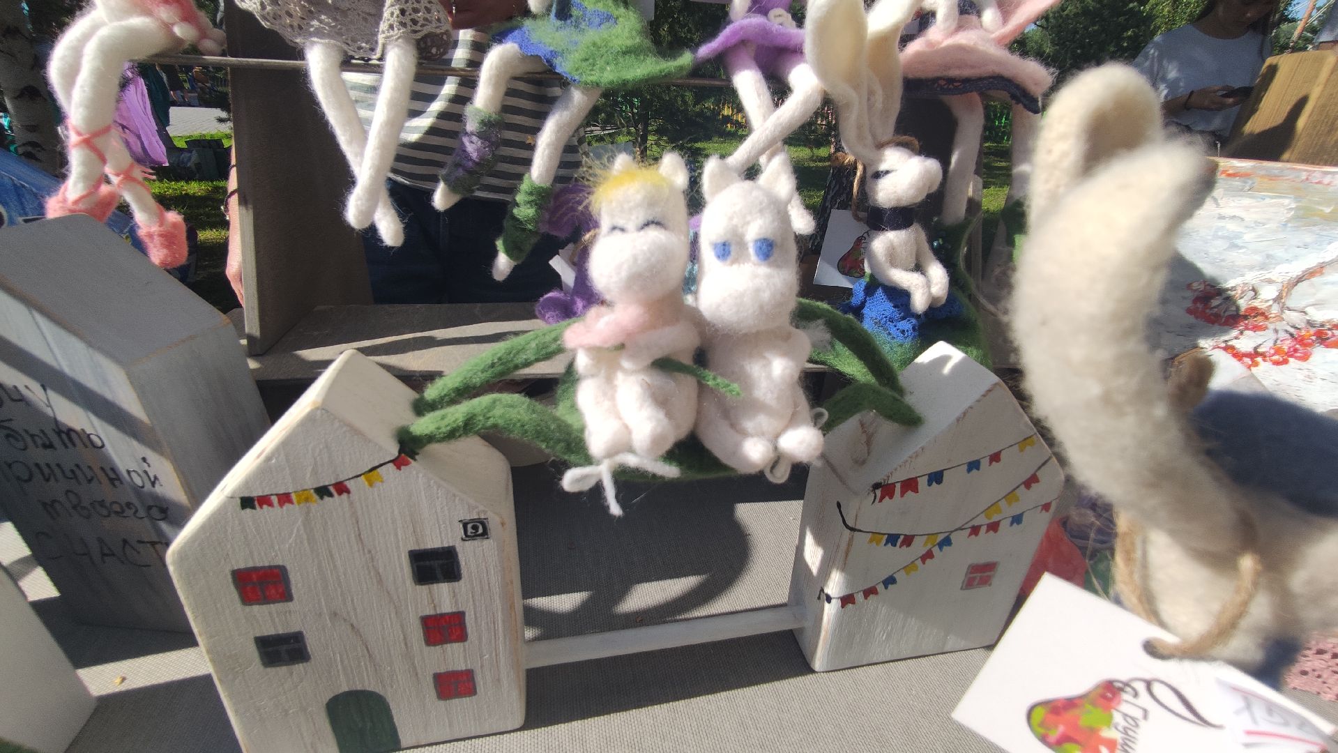 #ЛетниеСны2023#БольшаяШатура#фестиваль#лето#мастера, Орехово-Зуево, Егорорьевск