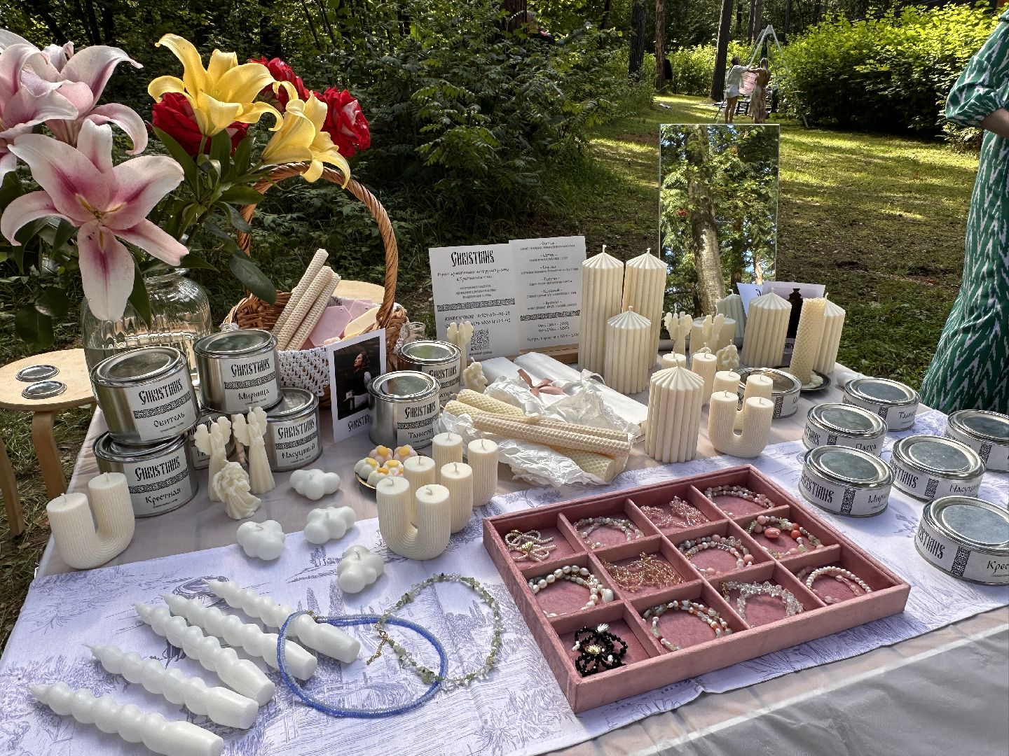 Одинцово, Раздолье, Бизнес, Свечи