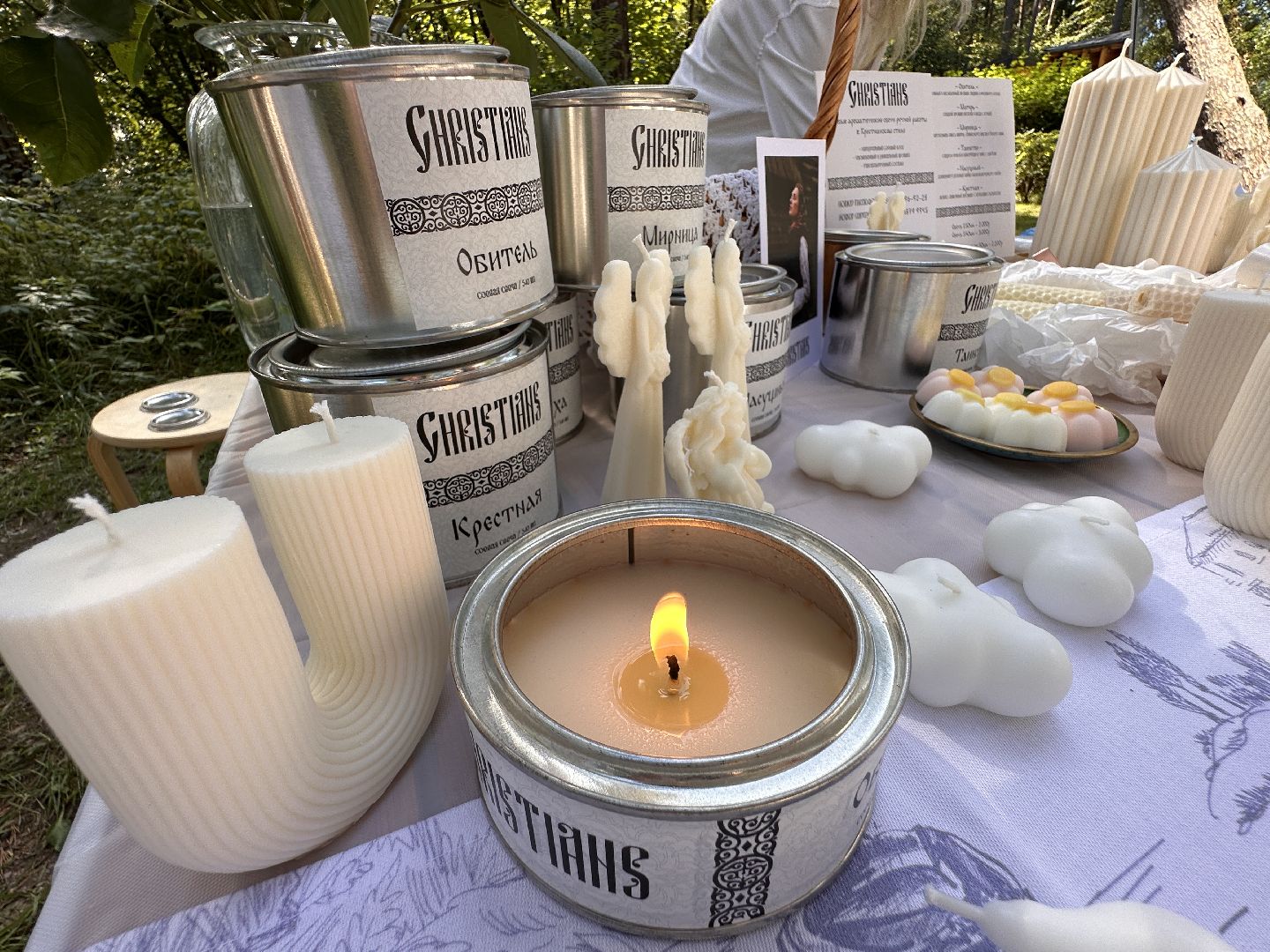 Одинцово, Раздолье, Бизнес, Свечи