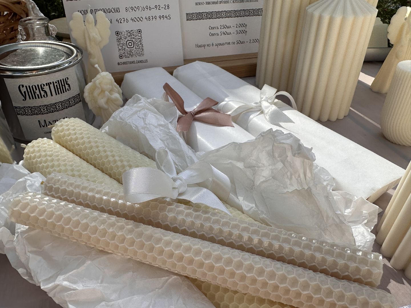 Одинцово, Раздолье, Бизнес, Свечи