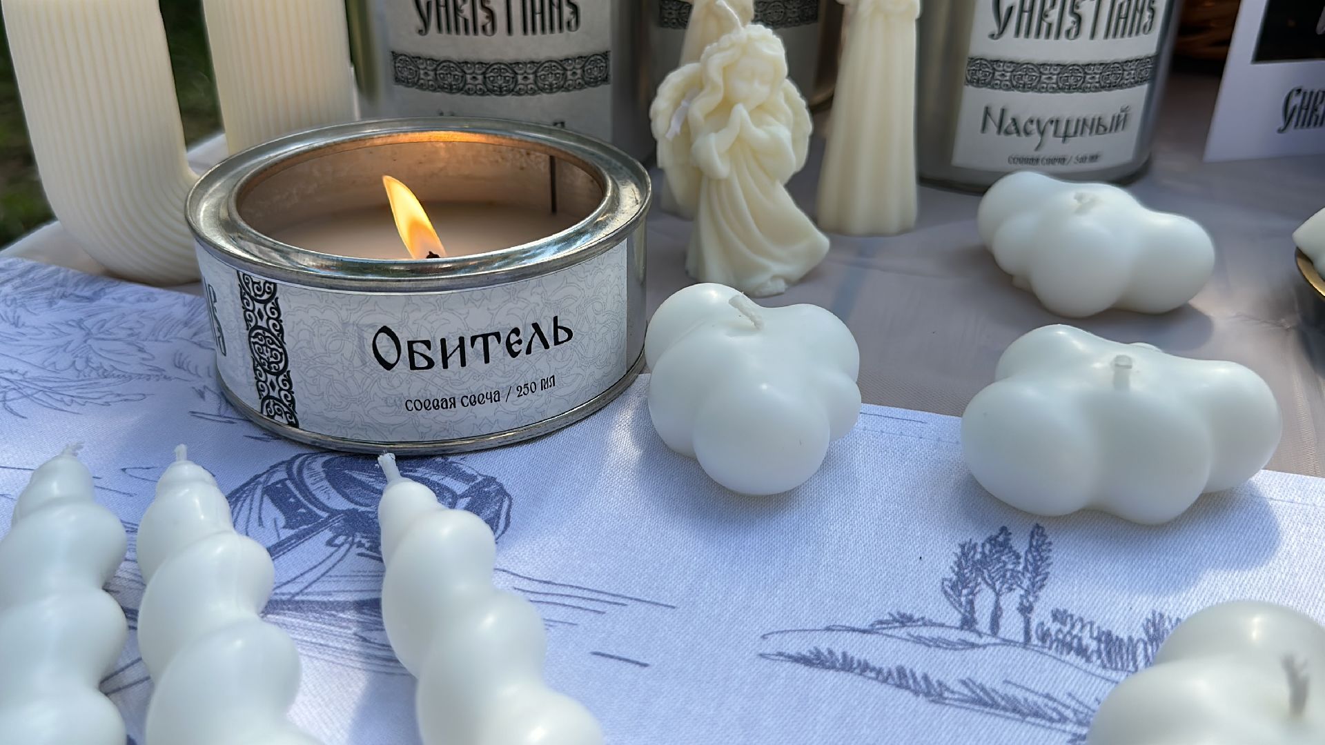 Одинцово, Раздолье, Бизнес, Свечи