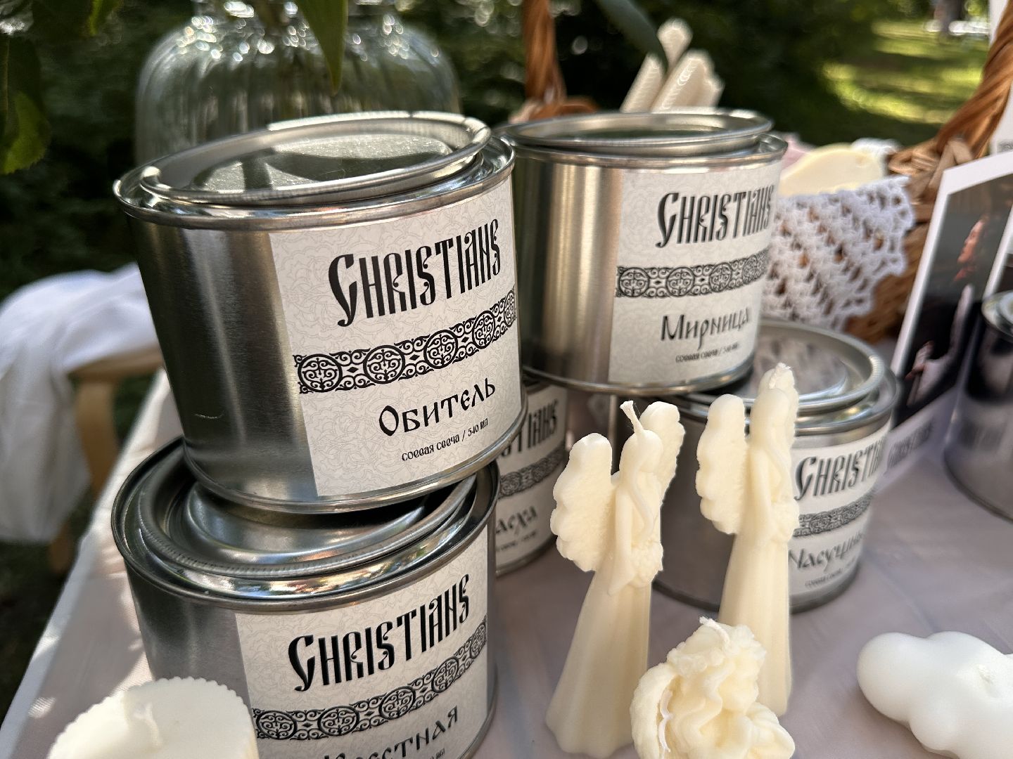 Одинцово, Раздолье, Бизнес, Свечи