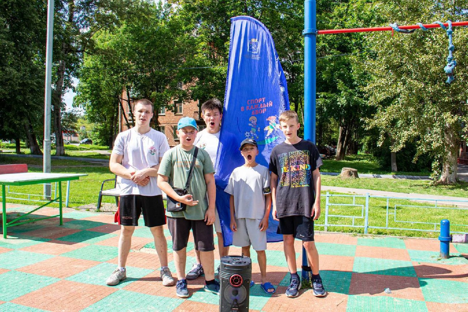 Подольск, спорт