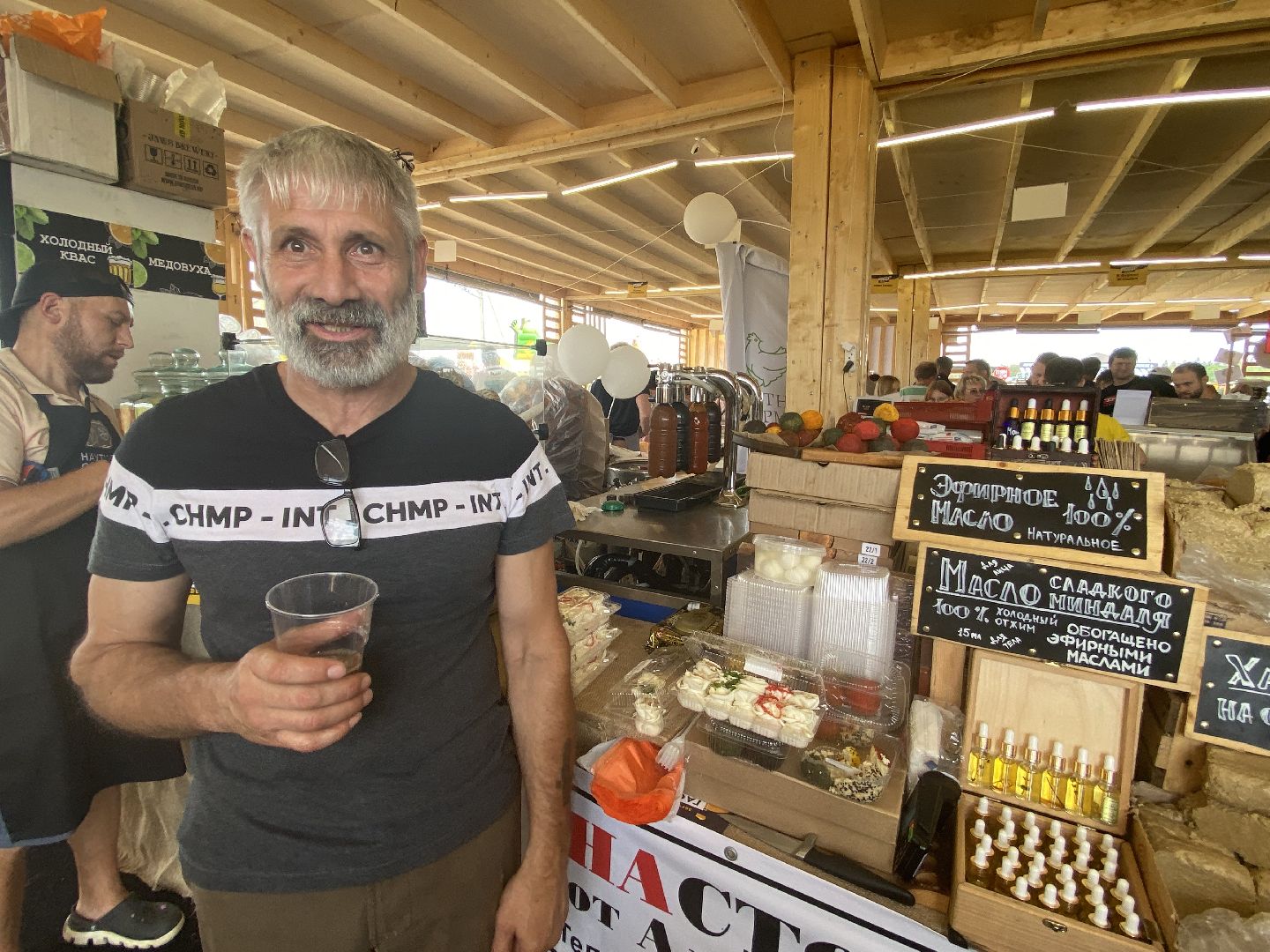 фермеры, фестиваль