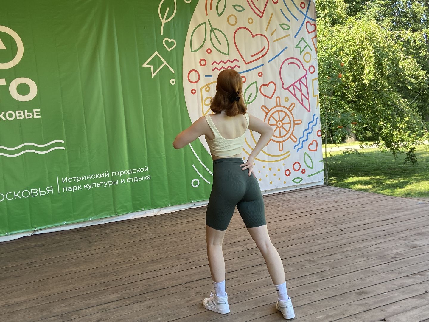 лето в подмосковье,