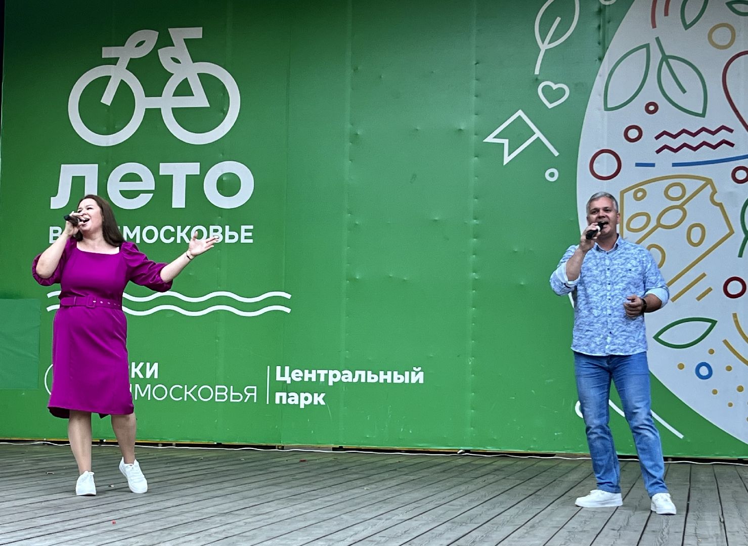 Наро-Фоминск, ЦДК «Звезда», Центральный парк, выходные, творчество, культура Подмосковья