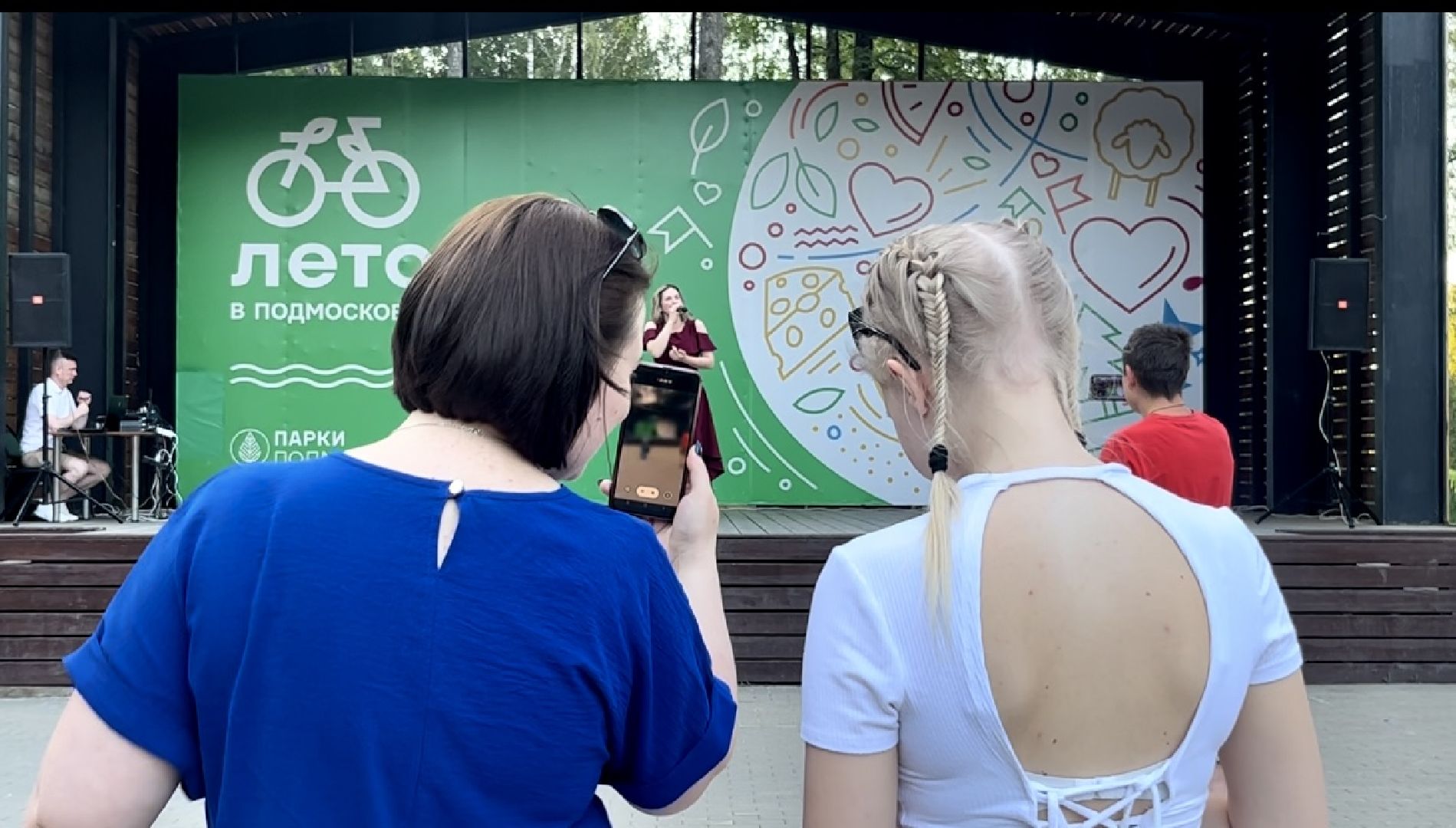 Наро-Фоминск, ЦДК «Звезда», Центральный парк, выходные, творчество, культура Подмосковья