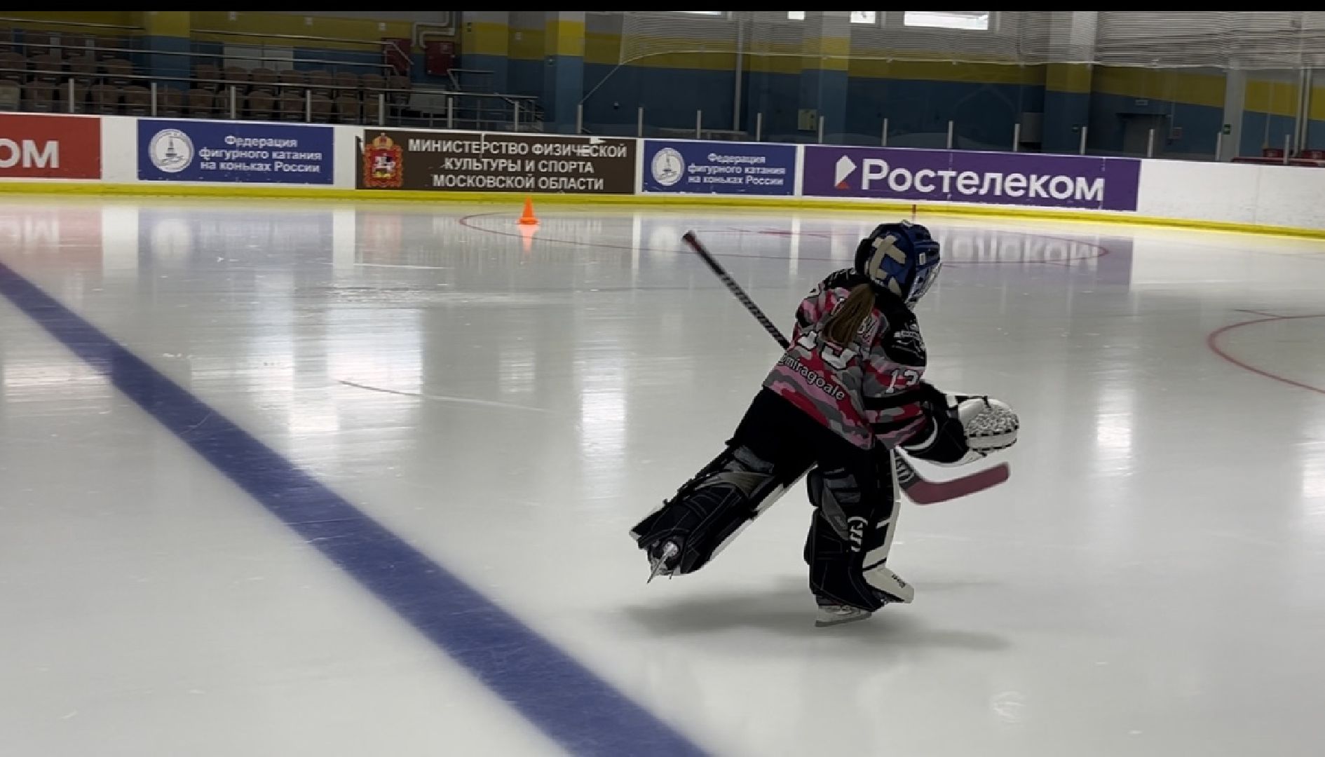 Наро-Фоминск, Спортивные вершины, ледовая арена, фигурное катание, день знаний