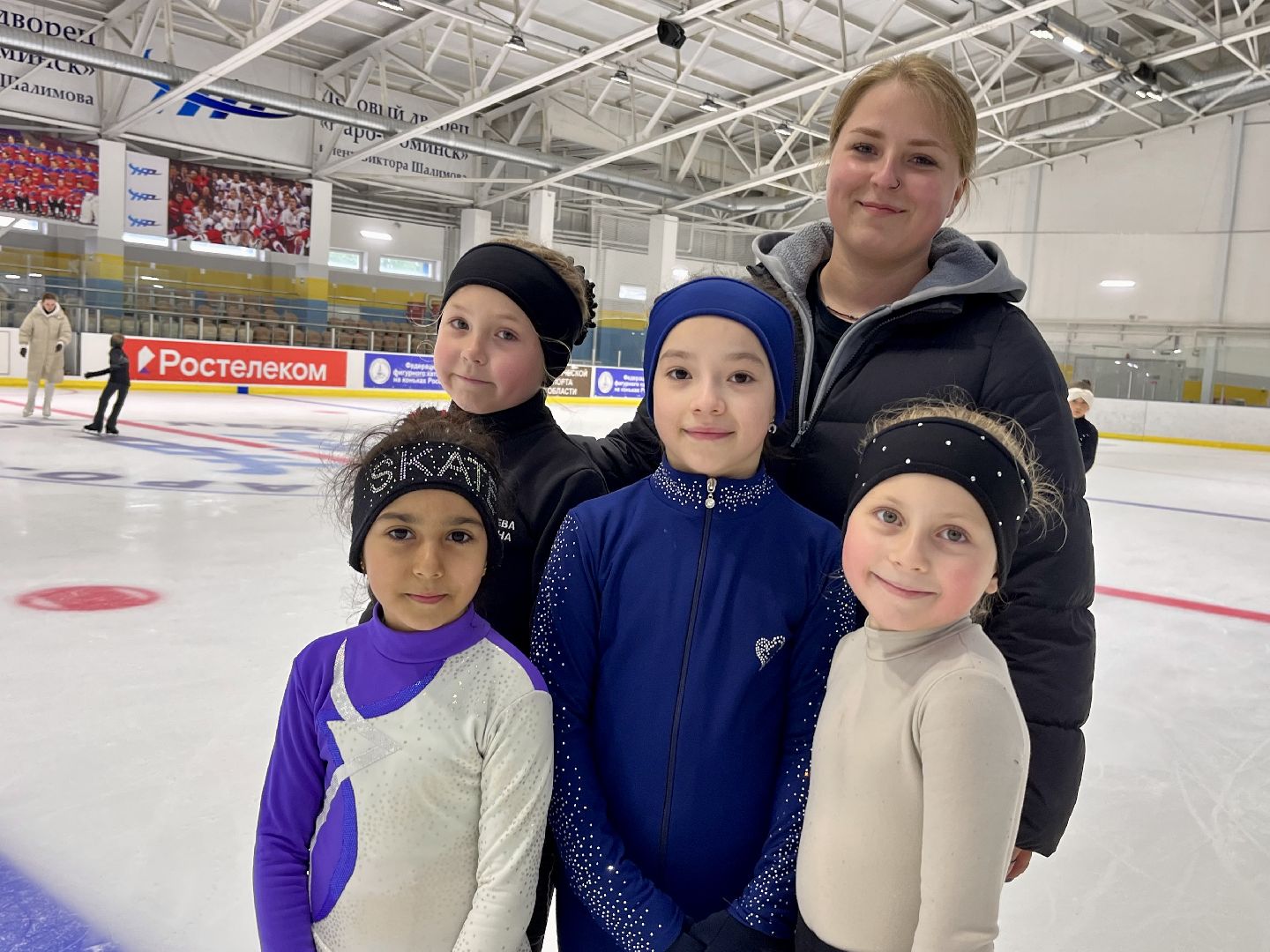 Наро-Фоминск, Спортивные вершины, ледовая арена, фигурное катание, день знаний