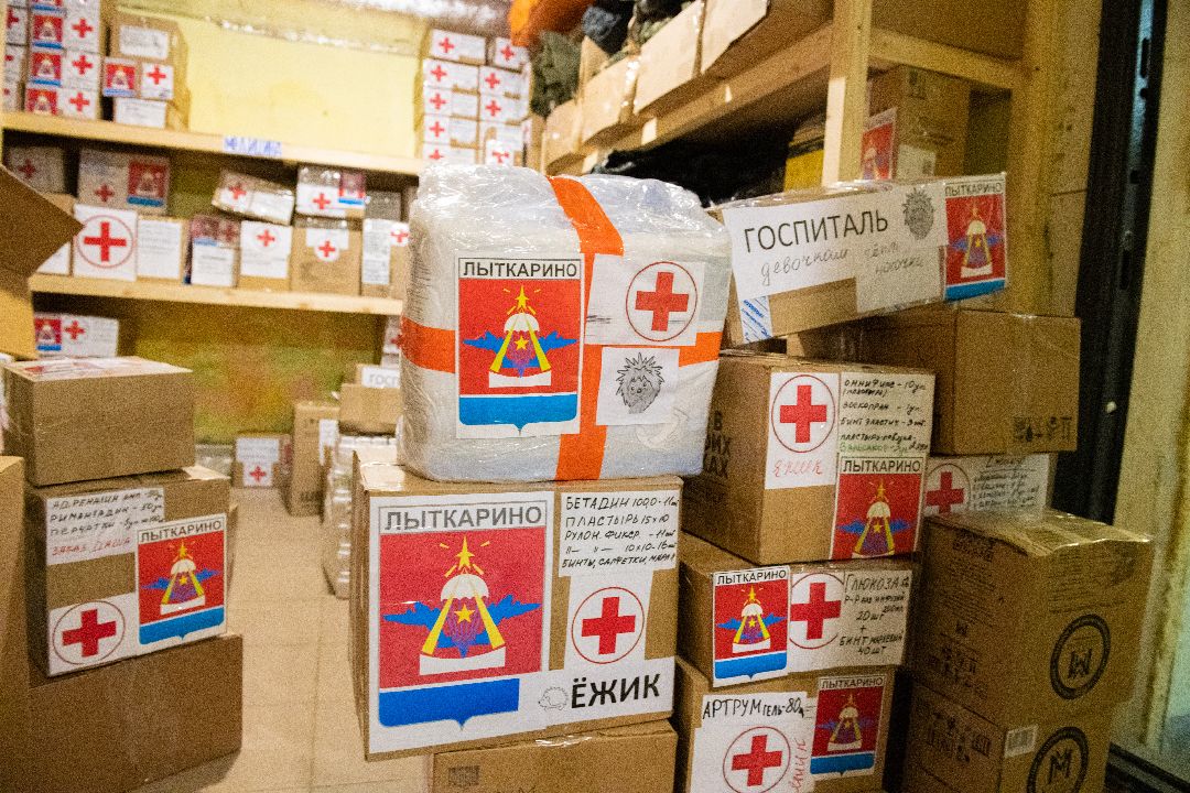 Лыткарино Спецоперация