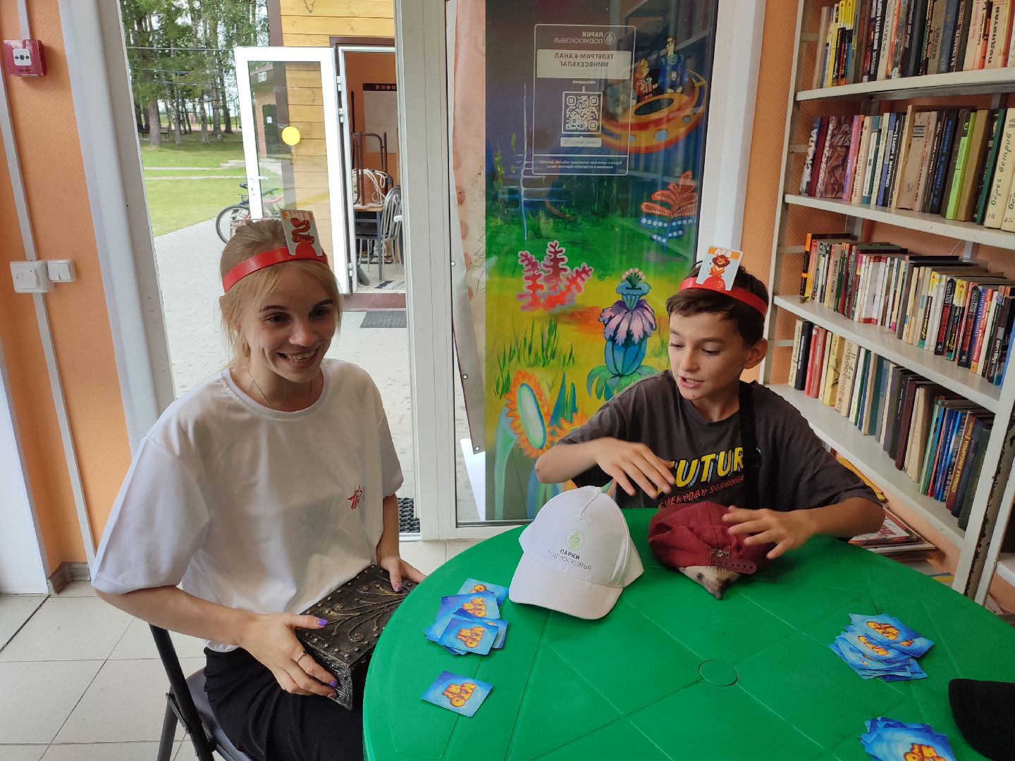 #ктоя, #игры, #настольныеигры, #талдом, #паркпобеды