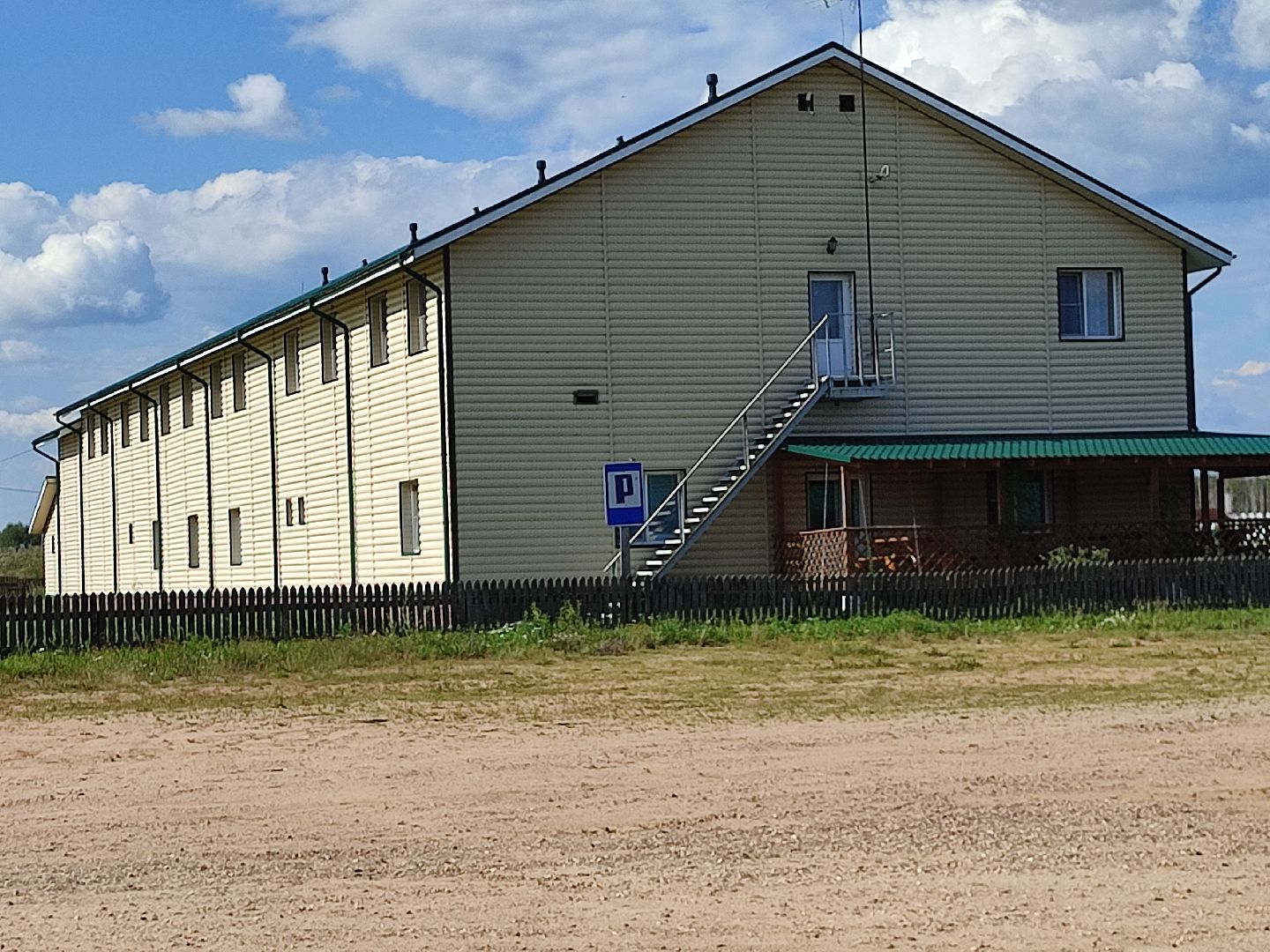 #сельскоехозяйство, #талдомскийокруг, #экономика, #предприятие, #рыбалка, #мясо, #молочнаяпродукция, #своепроизводство