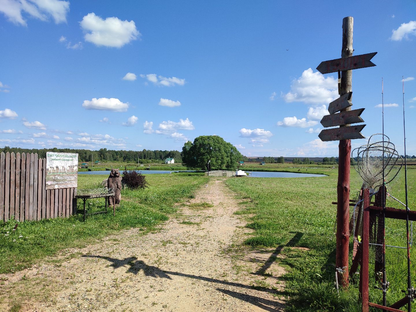 #сельскоехозяйство, #талдомскийокруг, #экономика, #предприятие, #рыбалка, #мясо, #молочнаяпродукция, #своепроизводство