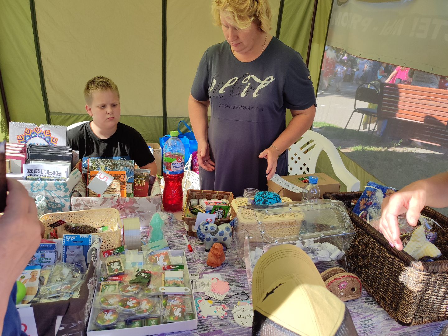 #помощь, #сво, #сети, #бойцы, #талдом