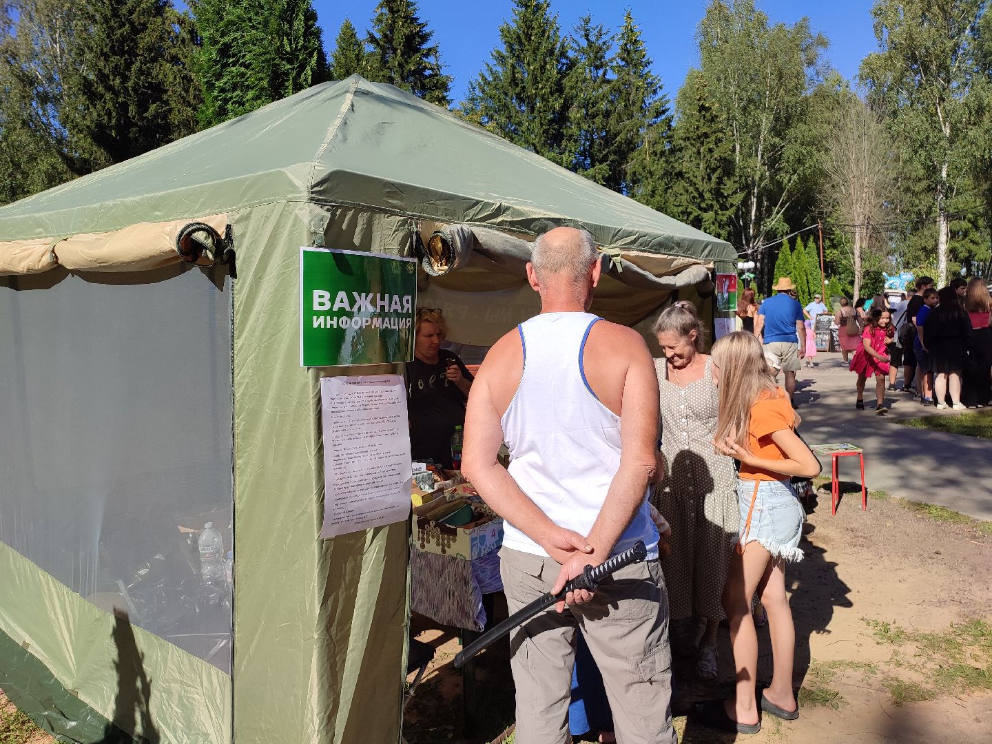 #помощь, #сво, #сети, #бойцы, #талдом