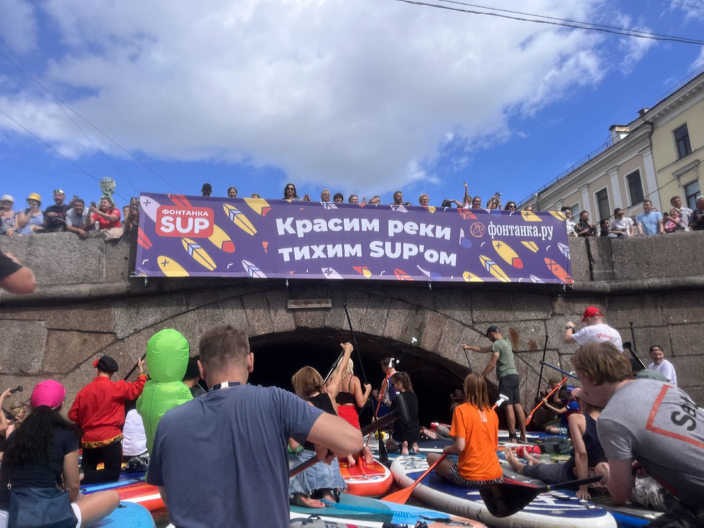 Шаховская, сапфестиваль, фестиваль, сапсерфинг, фонтанка сап